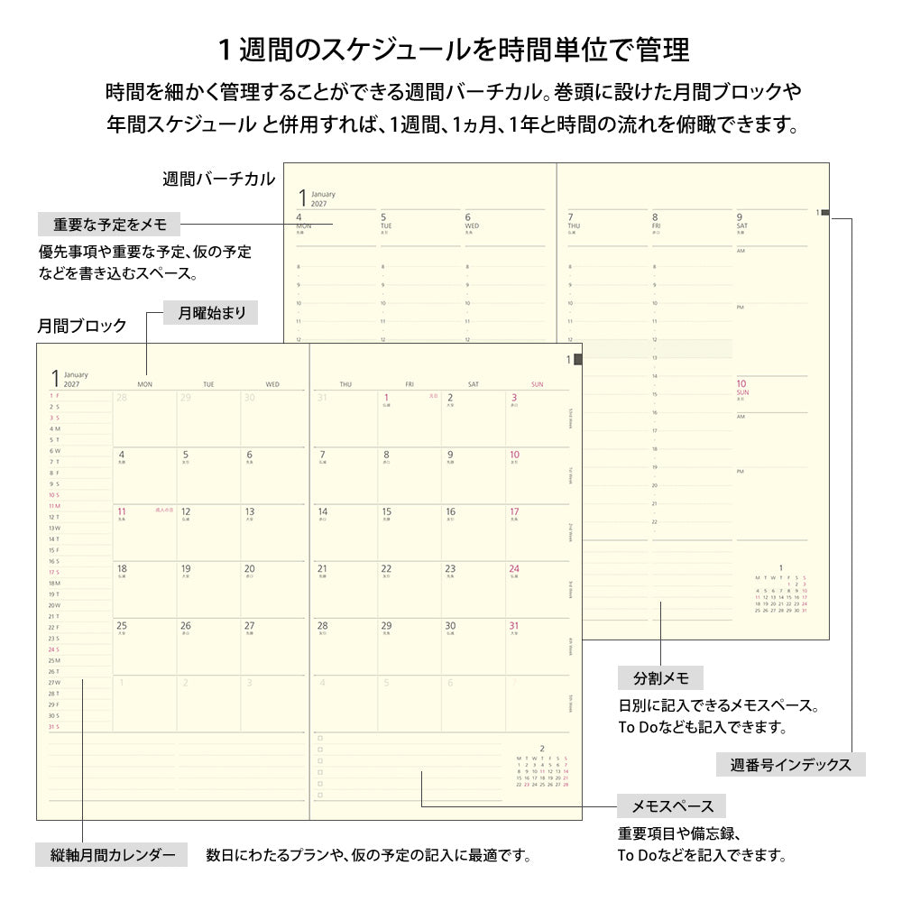 Midori Professional Diary A5 Slim Weekly Vertical - Flower
