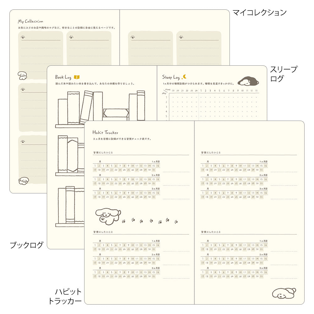 Midori B6 Book Style Diary - Dog Yellow