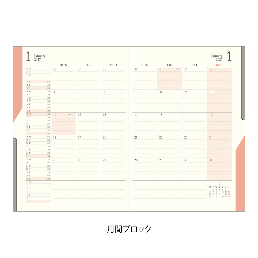 Midori B6 Double Schedule - Money - Light Green