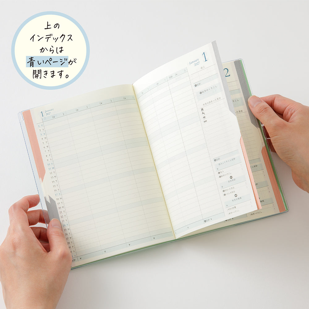 Midori B6 Double Schedule - Money - Light Green