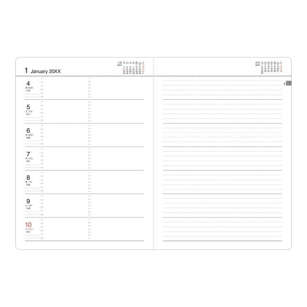 Midori Business Diary A5 Weekly - Black