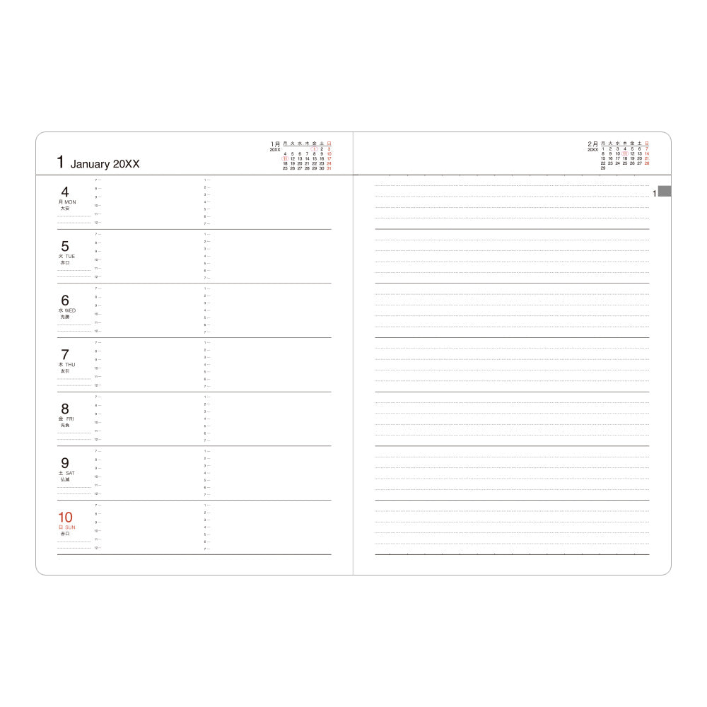 Midori Business Diary B5 Weekly - Black