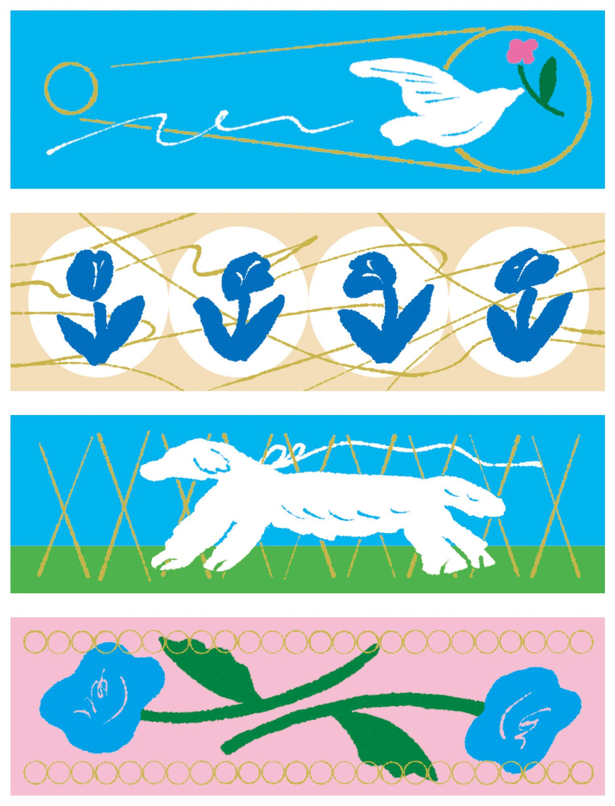 KITTA Portable Washi Decorative Tape -Stamp style Clear -: Memory