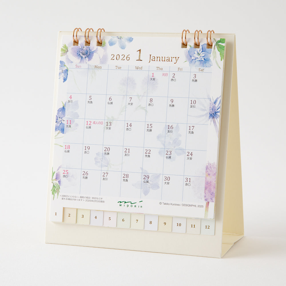 Midori Calendar Ring - S - Country Time Flower
