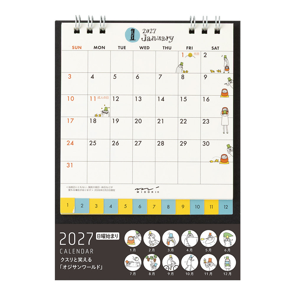 Midori Ring Calendar S - Ojisan