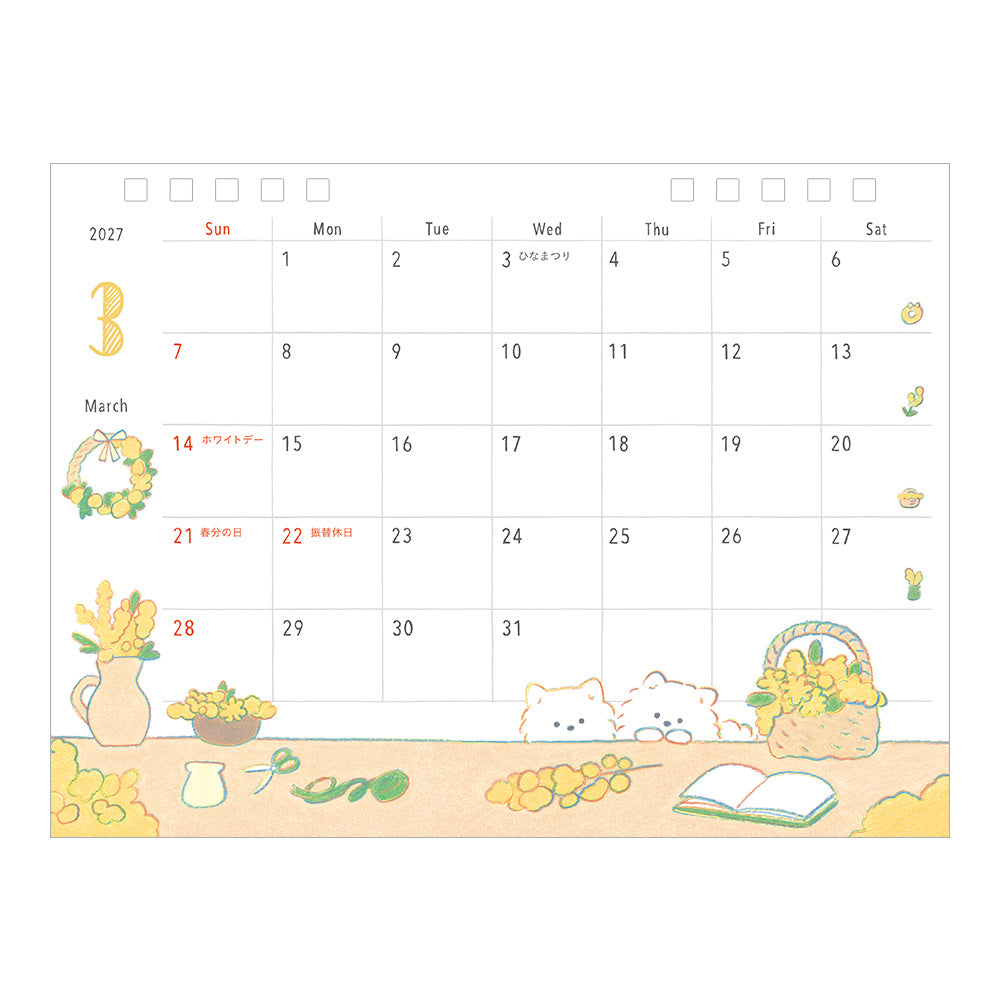Midori Ring Calendar M - Dog