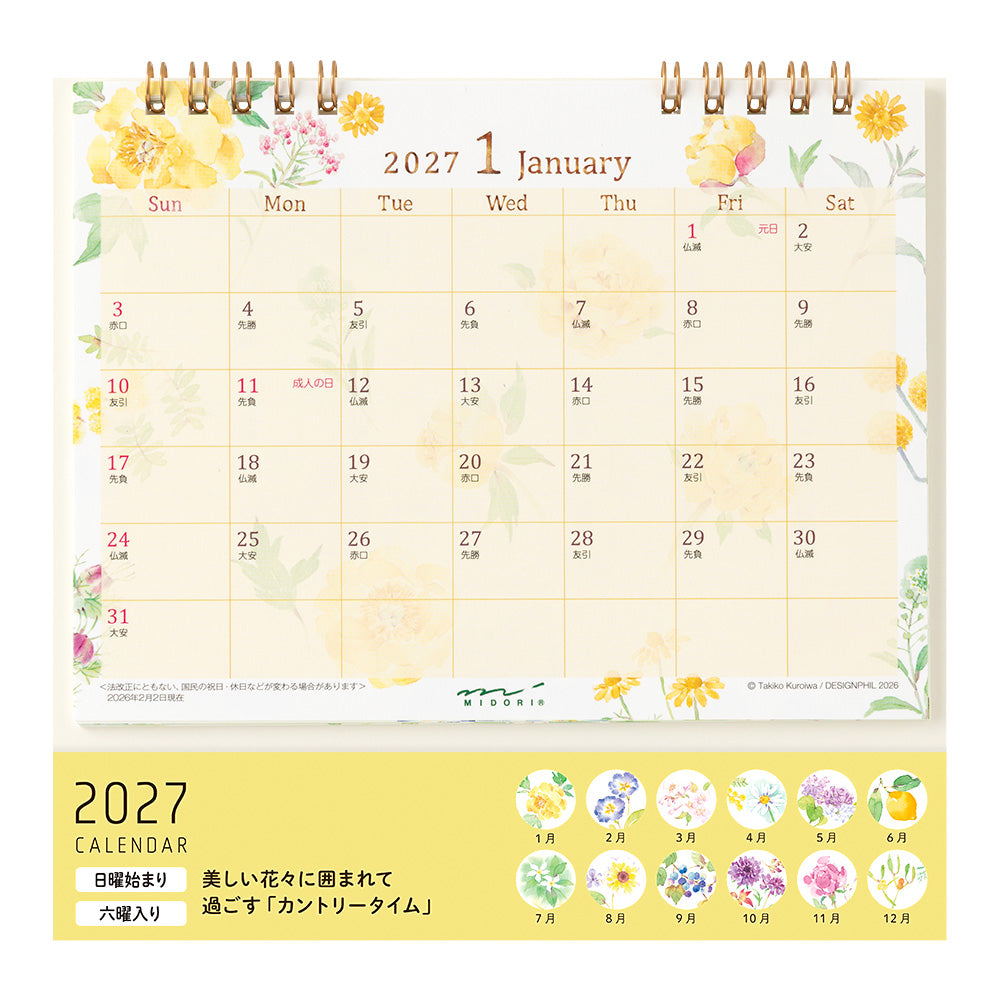 Midori Ring Calendar M - Country Time Flower