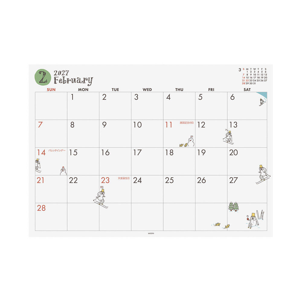 Midori Desk Calendar A4 - Ojisan