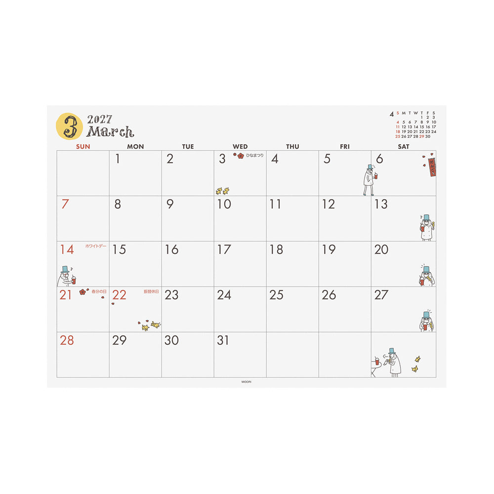 Midori Desk Calendar A4 - Ojisan