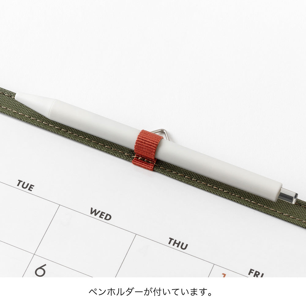 Midori Desk Calendar A4 - Ojisan