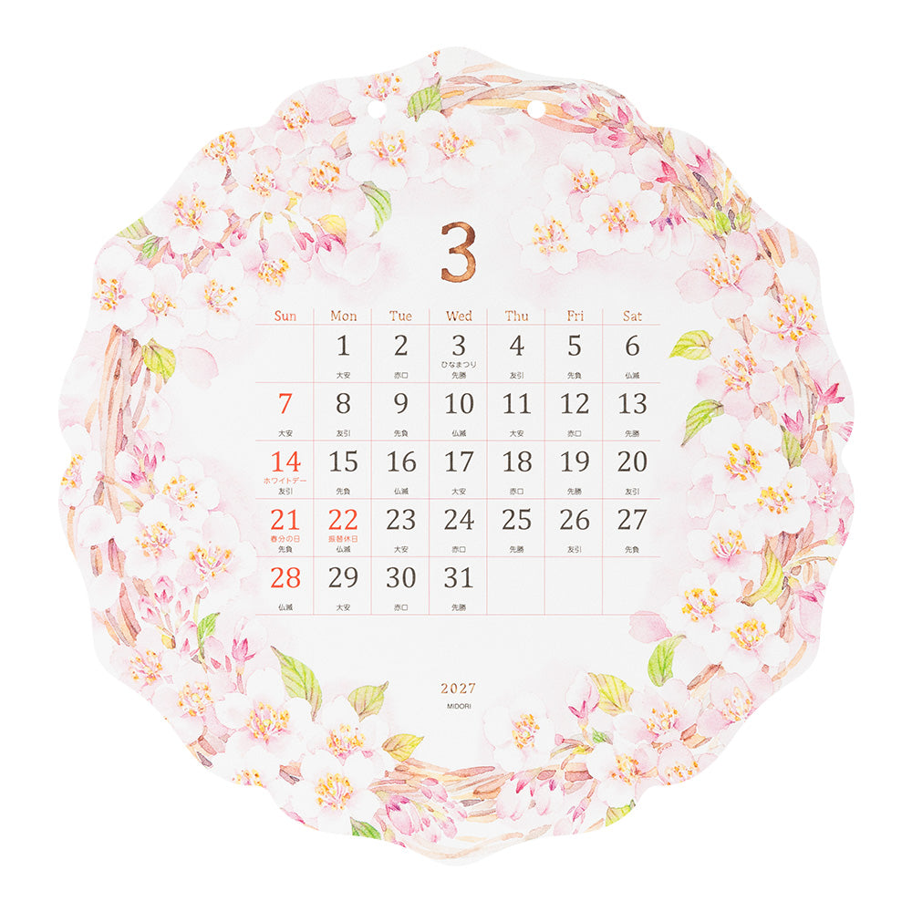Midori Round Wall Calendar - Country Time Wreath