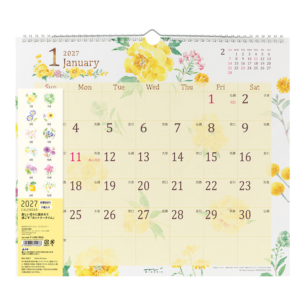 Midori Wall Calendar L - Country Time Flower