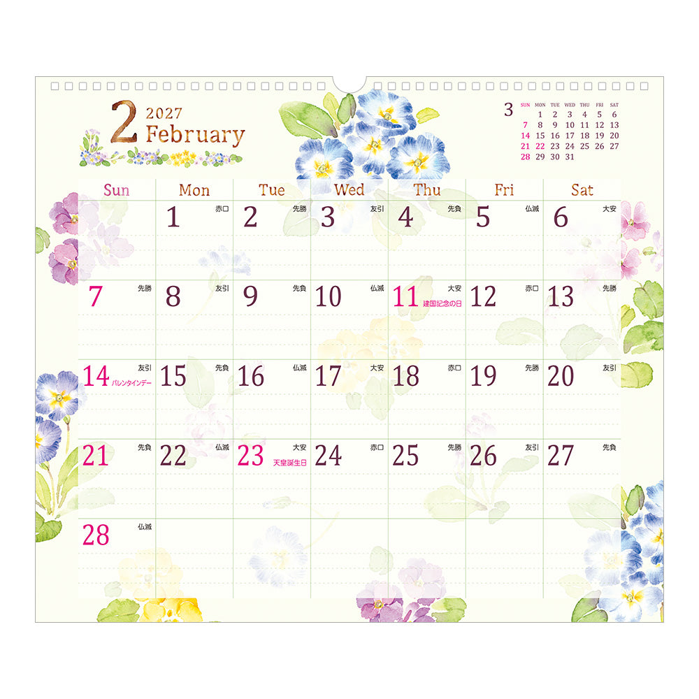 Midori Wall Calendar L - Country Time Flower