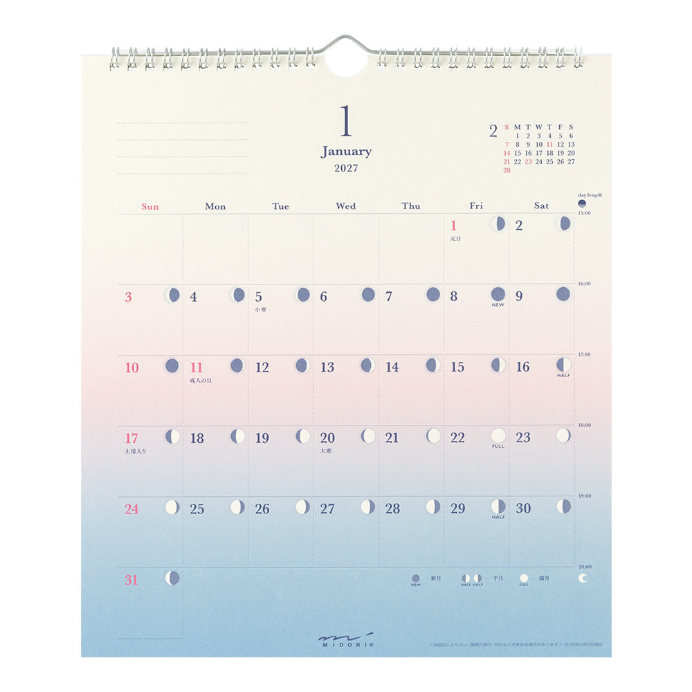 Midori Gradation Day Length Calendar