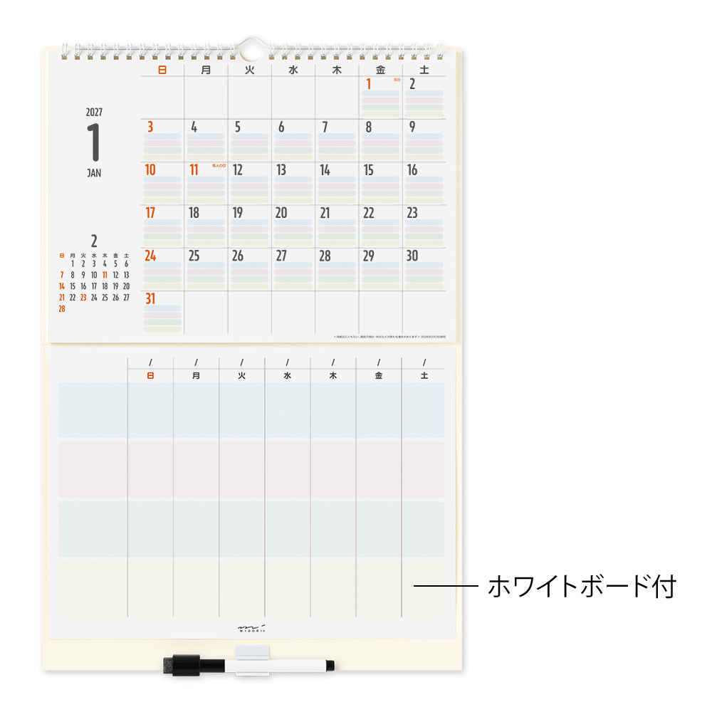 Midori Calendar with White Board M - Family
