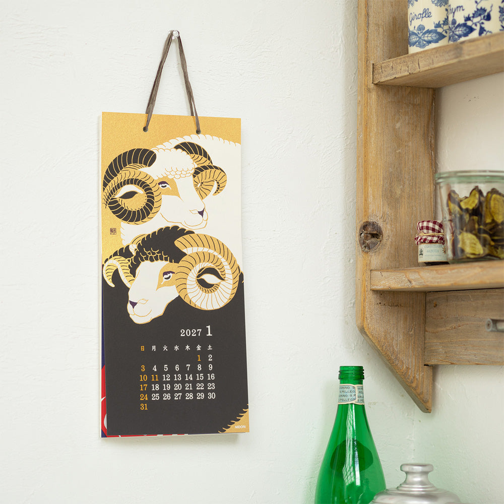 Midori Echizen Washi Wall Calendar S - Seasonal Tradition