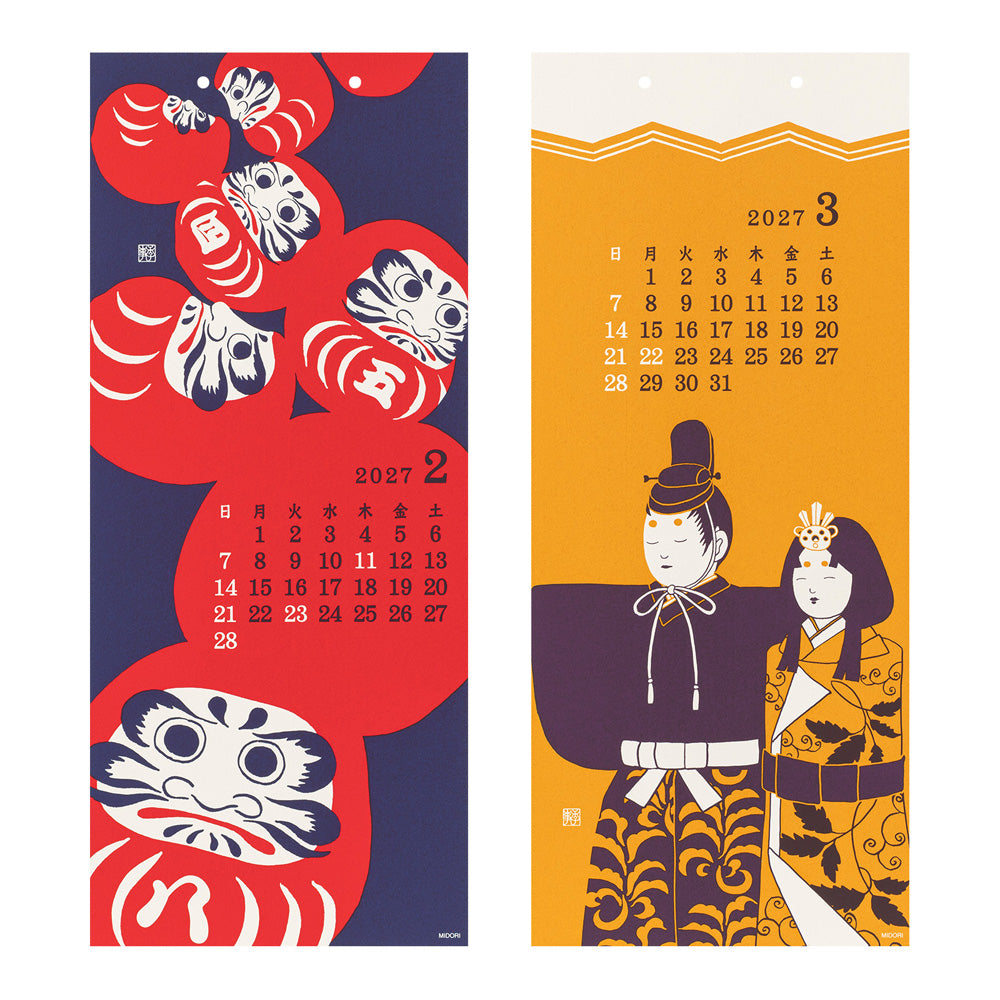 Midori Echizen Washi Wall Calendar L - Seasonal Tradition