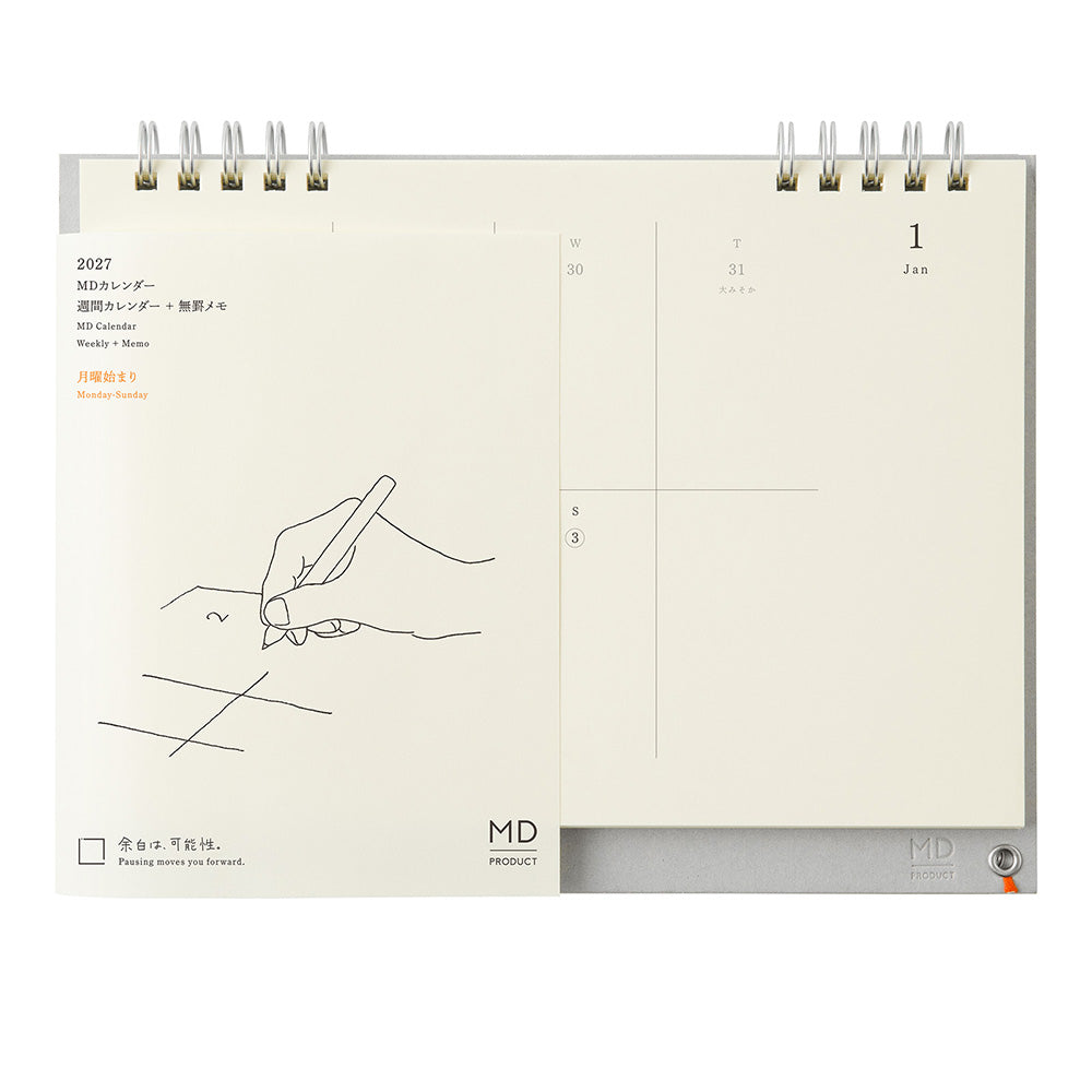 Midori MD Calendar - Weekly