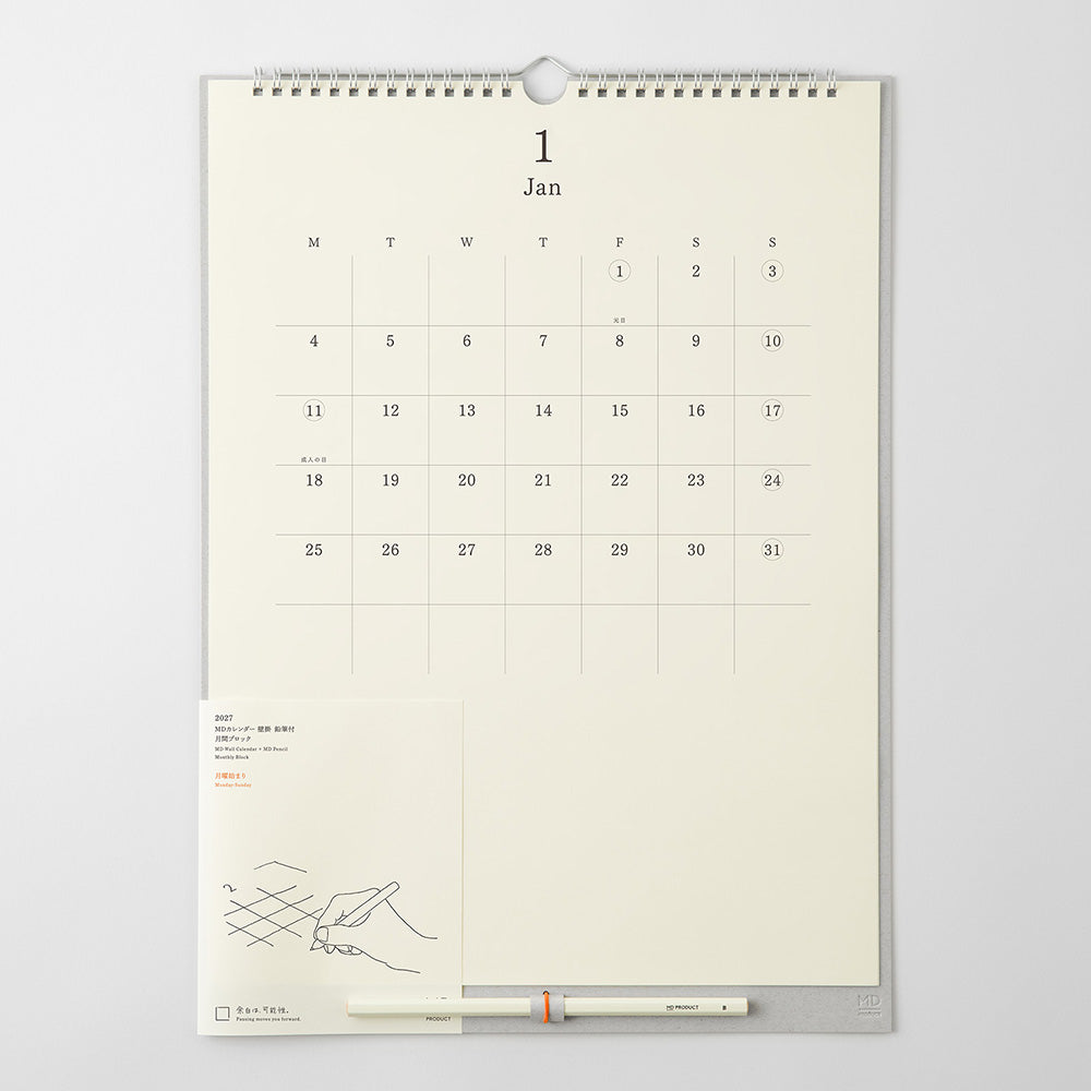 Midori MD Wall Calendar with Pencil