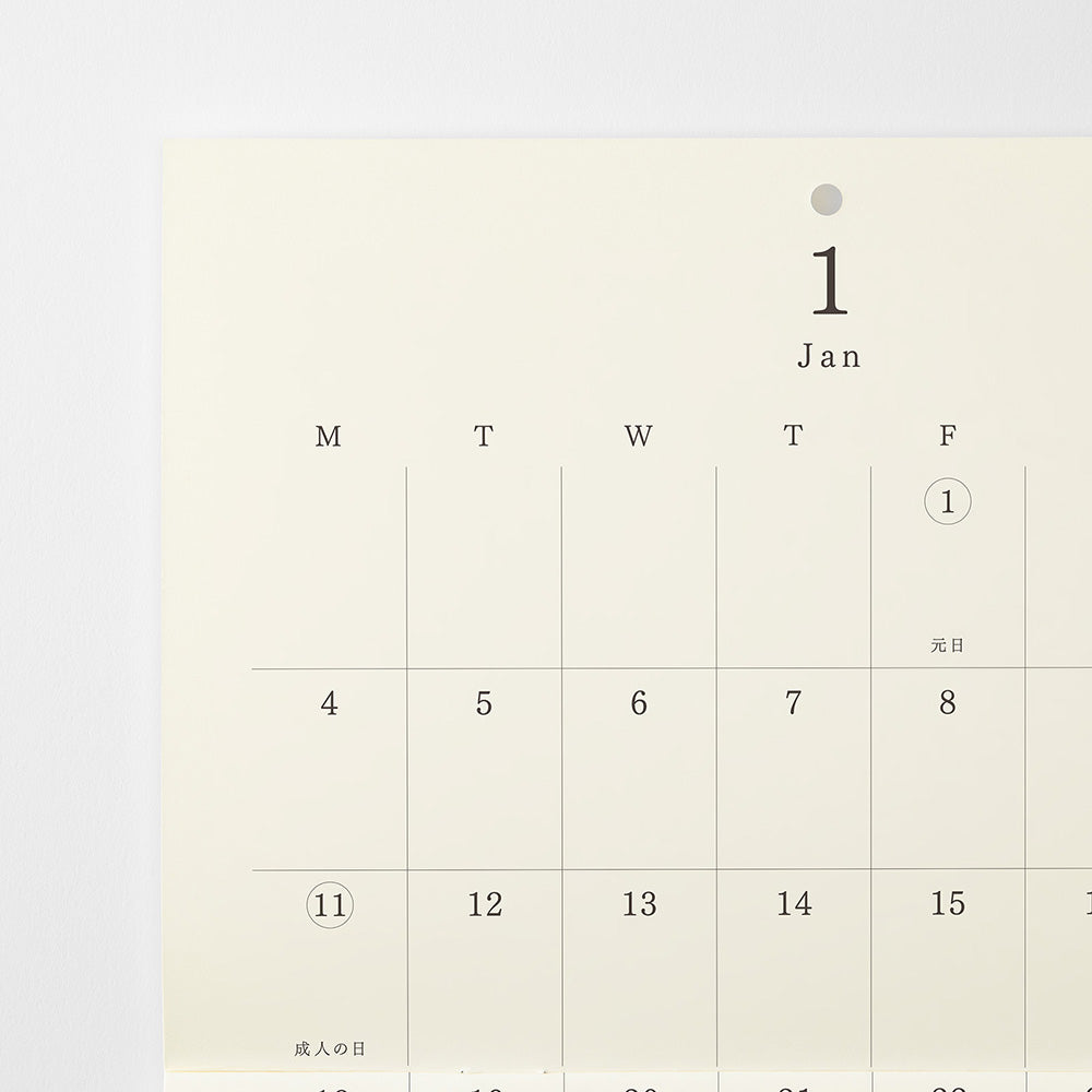 Midori MD Folded Wall Calendar - A4