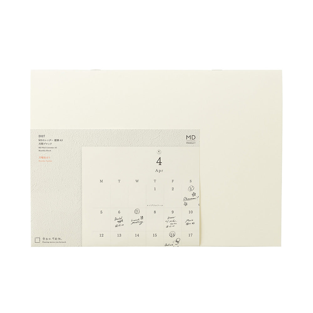 Midori MD Folded Wall Calendar - A3