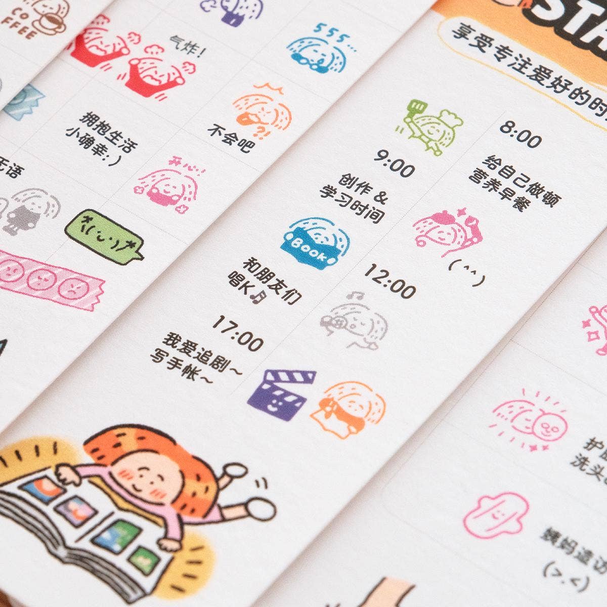 RiN! Studio Mini 6-in-1 Stamp - Hobby