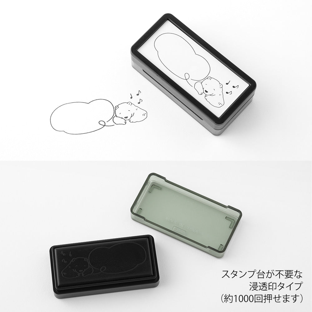 Midori Pre-Inked Half Size Stamp