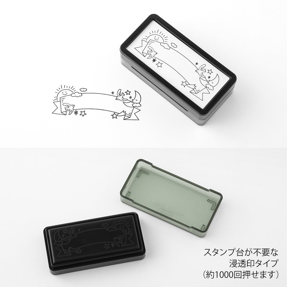 Midori Pre-Inked Half Size Stamp
