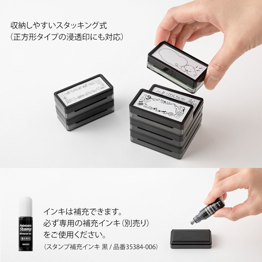 Midori Pre-Inked Half Size Stamp