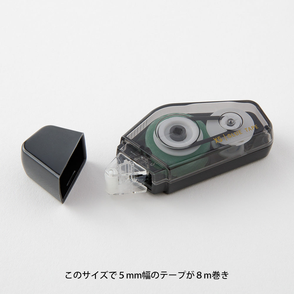 Midori XS Glue Tape