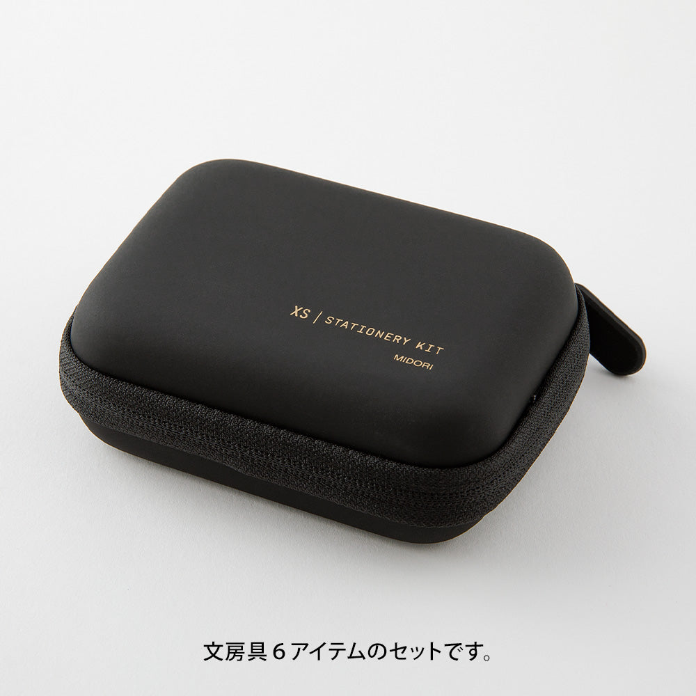Midori XS Stationery Kit