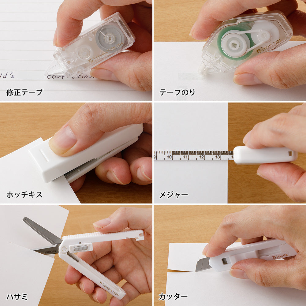Midori XS Stationery Kit