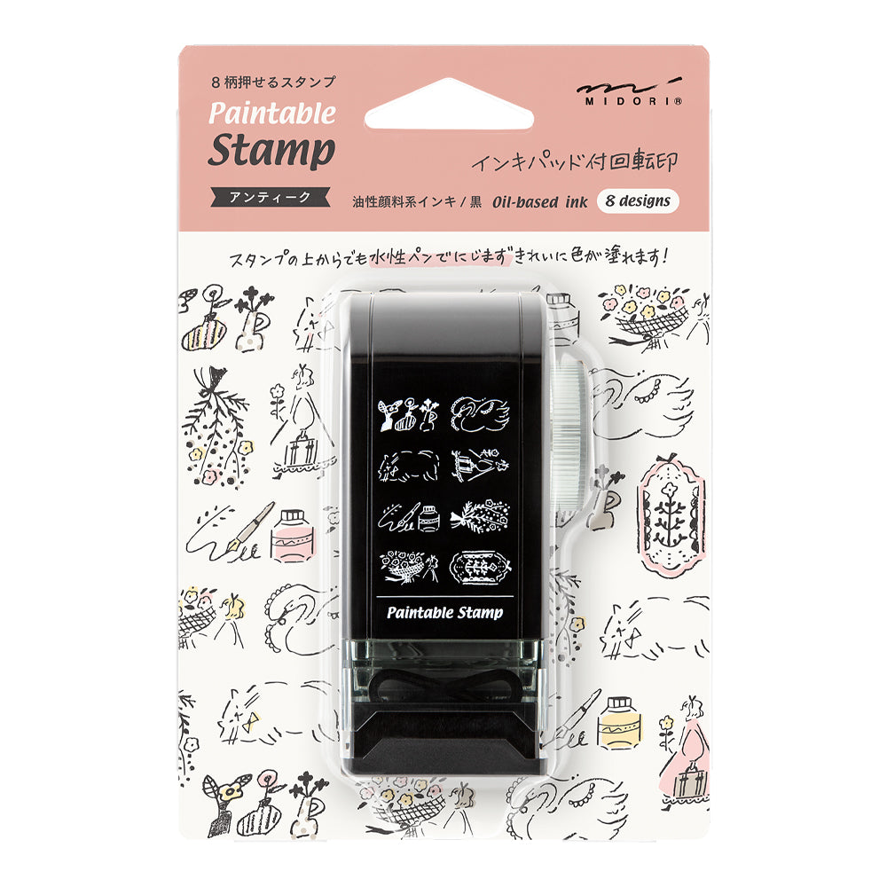 Midori Rotating Paintable Stamp Dial