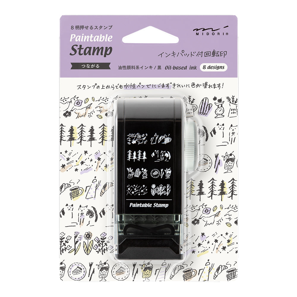 Midori Rotating Paintable Stamp Dial