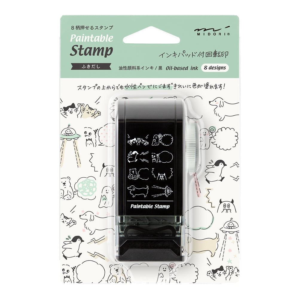 Midori Rotating Paintable Stamp Dial