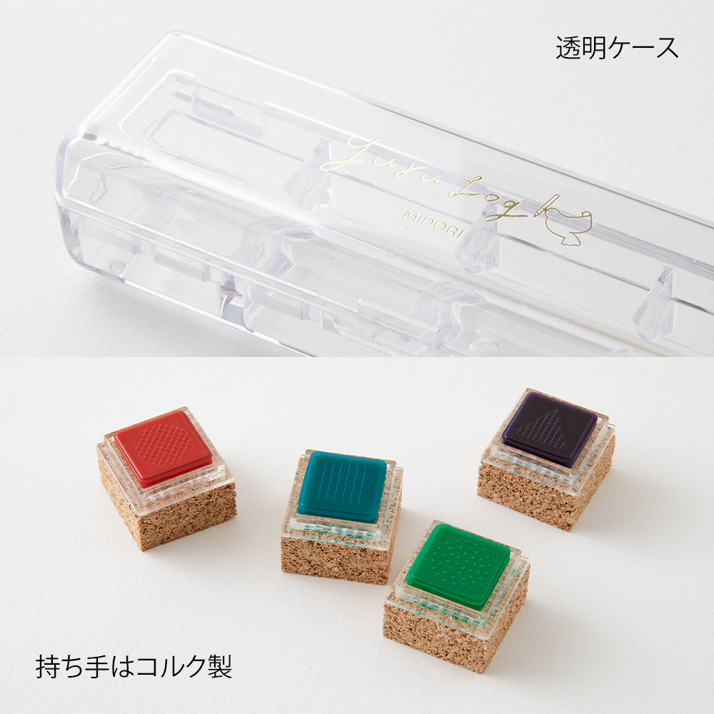 Midori Yuru Log Pre-inked Stamp