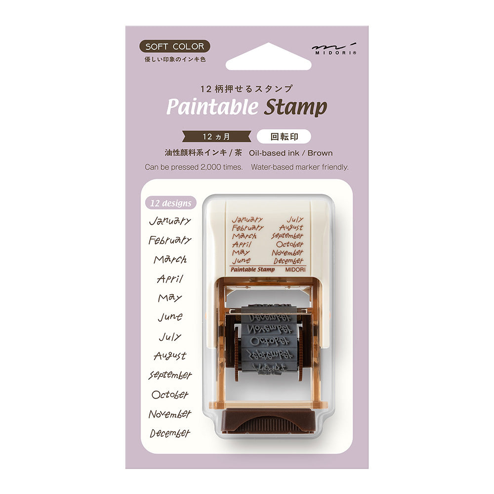 Midori Rotating Paintable Stamp Soft Color - 12 Months Brown