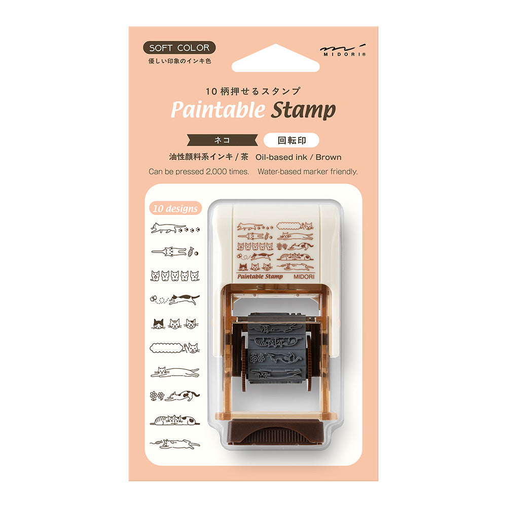 Midori Rotating Paintable Stamp Soft Color - Cat Brown