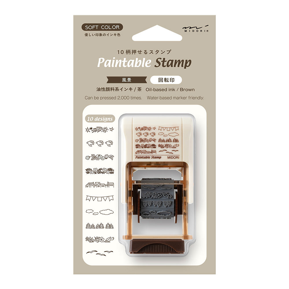 Midori Rotating Paintable Stamp Soft Color - Landscape Brown