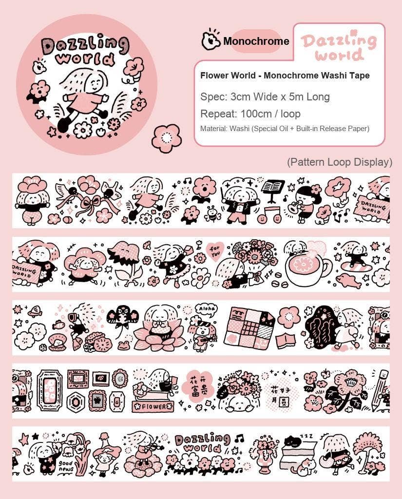 RiN! Studio Dazzling World Pink Washi Tape