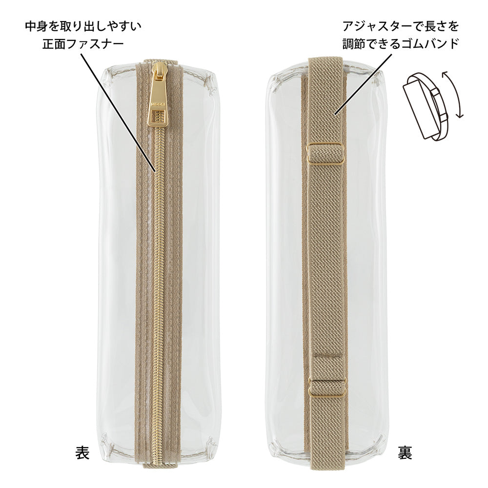 Midori Book Band Pen Case B6-A5 - Clear x Beige