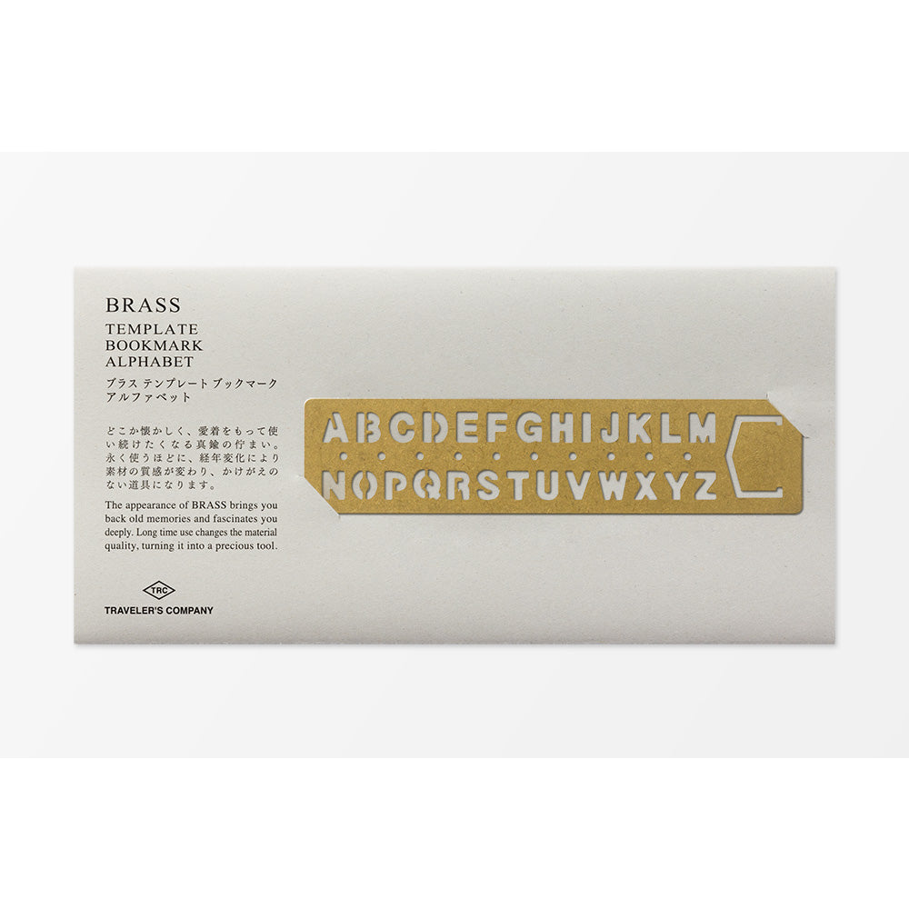 Traveler's Brass Template Alphabet