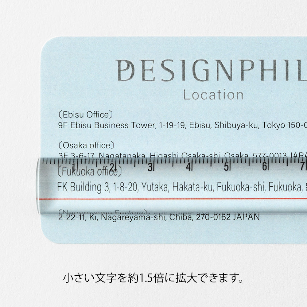 Midori Lens Ruler - 15cm - Clear
