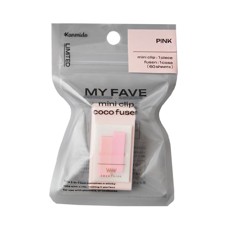 Kanmido My Fave - Mini Clip and Coco Fusen Sticky Notes