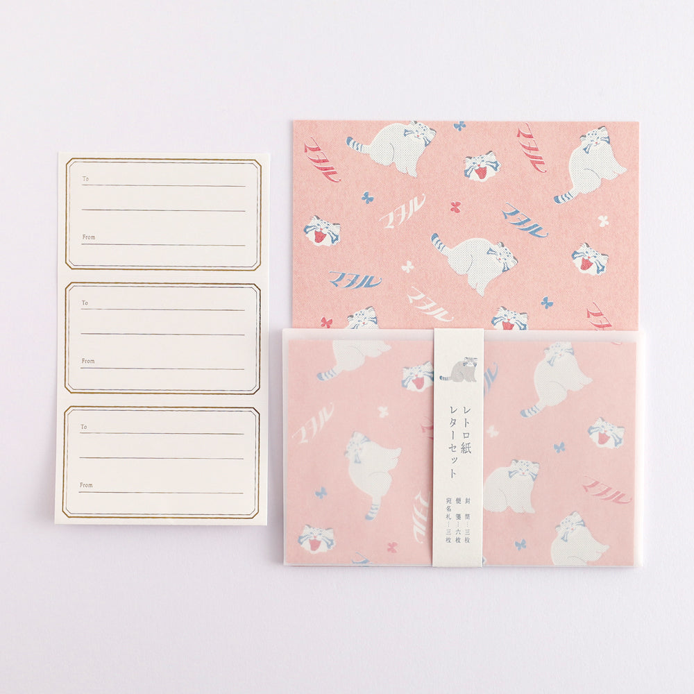 Green Flash Animal Department Store Letter Set - Pallas's Cat
