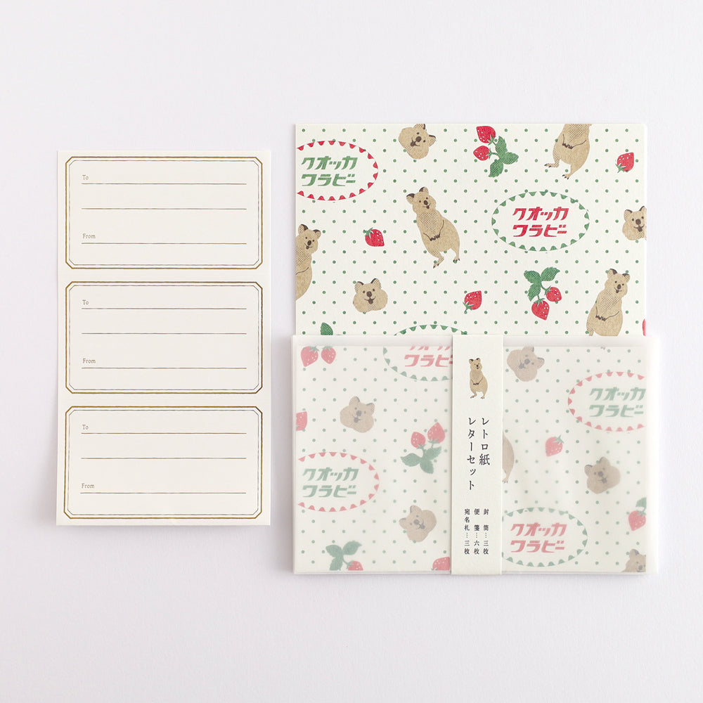 Green Flash Animal Department Store Letter Set - Quokka