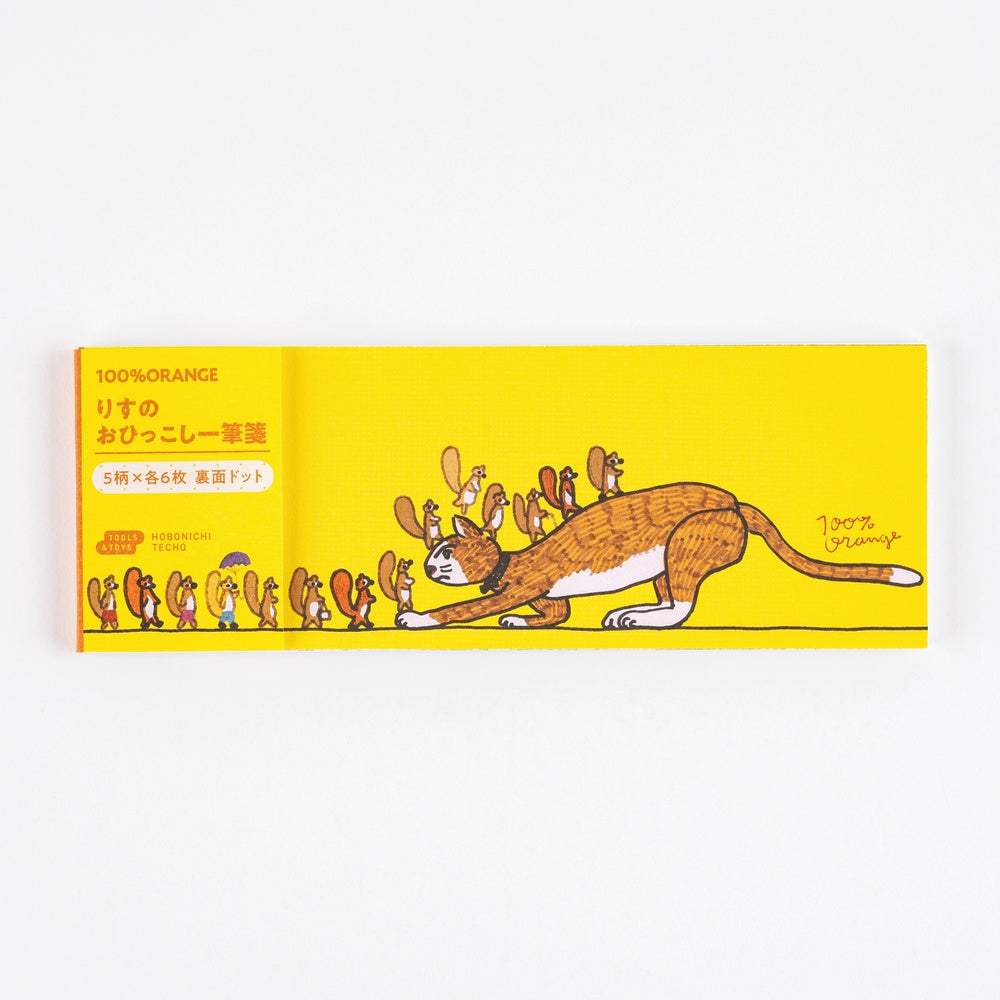 Hobonichi Letter Set - 100%ORANGE: Squirrel’s Moving Day