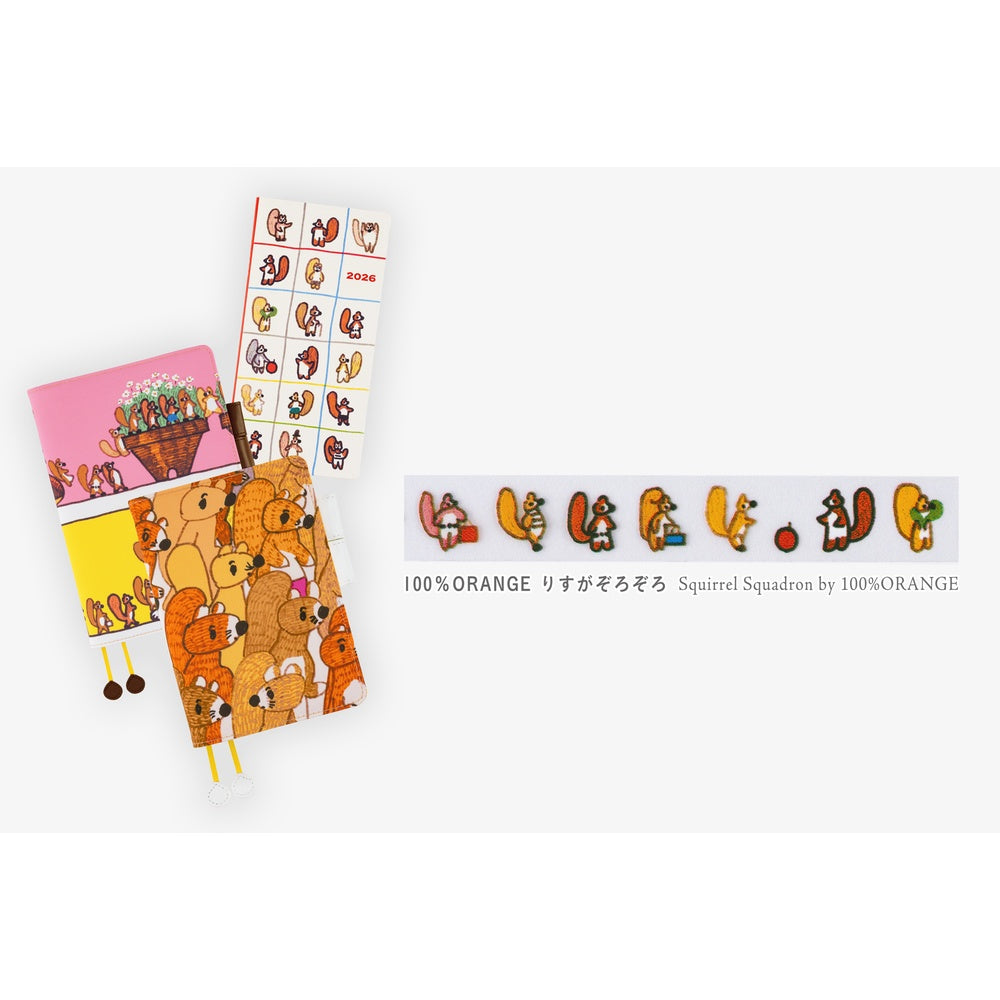 Hobonichi x Plus Deco Rush - 100%ORANGE: Squirrel Squadron