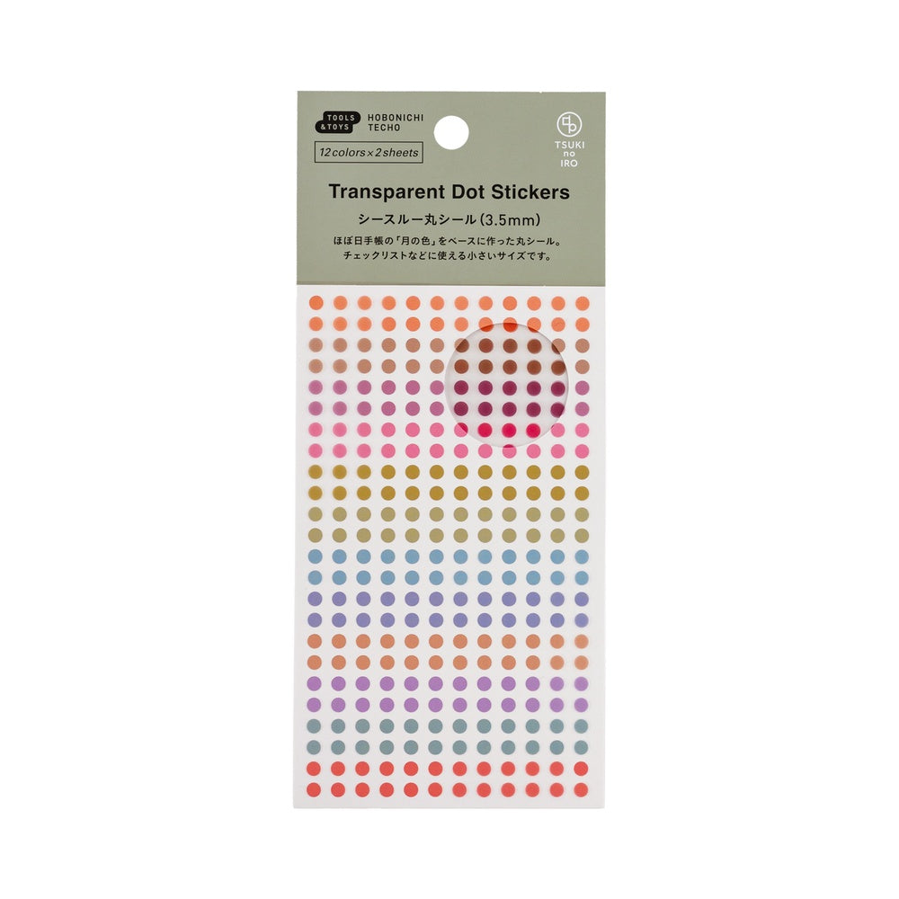 Hobonichi Transparent Dot Stickers (3.5mm) - TSUKI no IRO