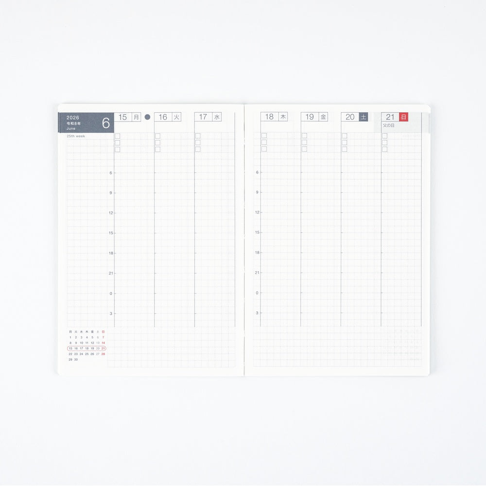 Hobonichi Weekly Calendar Spring 2026